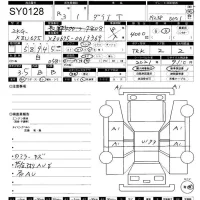 Toyota DYNA лот № 128 оценка 3.5  с аукциона в Японии 11