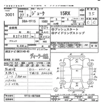 Nissan JUKE лот № 3001 оценка 3.5  с аукциона в Японии 5