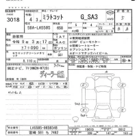 Daihatsu MIRA TOCOT лот № 3018 оценка 5  с аукциона в Японии 6