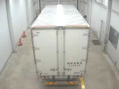 Nissan CONDOR  с аукциона в Японии