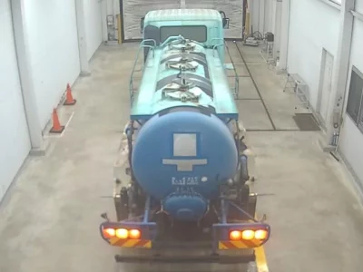 Mitsubishi FUSO TRUCK  с аукциона в Японии