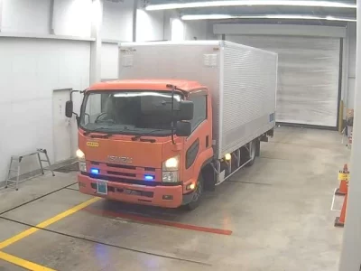 Isuzu FORWARD