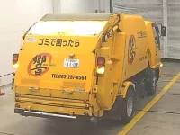 Hino RANGER лот № 1023 оценка 3  с аукциона в Японии 1