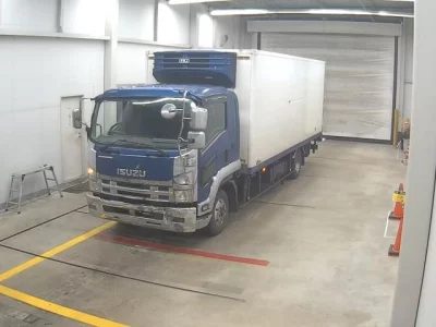 Isuzu FORWARD