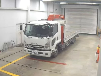 Isuzu FORWARD