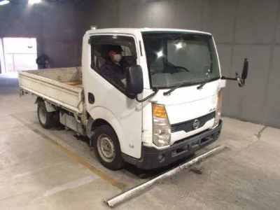 Nissan ATLAS  с аукциона в Японии