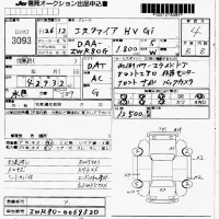 Toyota ESQUIRE лот № 3093 оценка 4  с аукциона в Японии 7