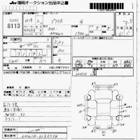 Toyota Prius лот № 8113 оценка 3.5  с аукциона в Японии 7
