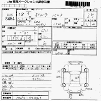 Toyota PORTE лот № 8454 оценка 3.5  с аукциона в Японии 7