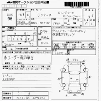 Toyota RACTIS лот № 96 оценка 3.5  с аукциона в Японии 7
