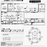 Toyota VITZ лот № 8437 оценка 3  с аукциона в Японии 2
