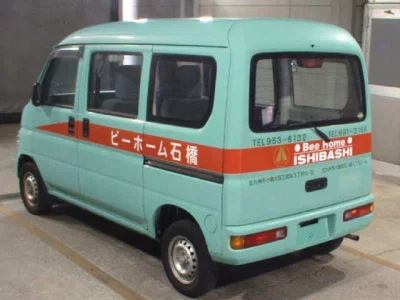 Honda ACTY VAN