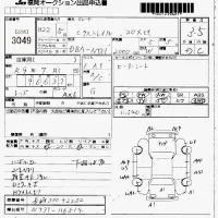 Nissan X-TRAIL лот № 3049 оценка 3.5  с аукциона в Японии 7