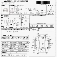 Honda ZEST лот № 8809 оценка R  с аукциона в Японии 2