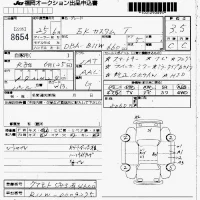 Mitsubishi EK CUSTOM лот № 8654 оценка 3.5  с аукциона в Японии 2