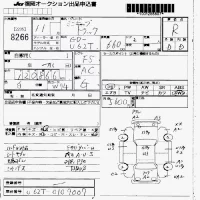Mitsubishi MINICAB TRUCK лот № 8266 оценка R  с аукциона в Японии 7