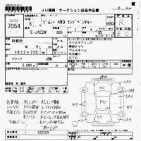 Suzuki JIMNY лот № 7054 оценка R  с аукциона в Японии 7