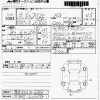 Suzuki SWIFT лот № 3004 оценка 4.5  с аукциона в Японии 7