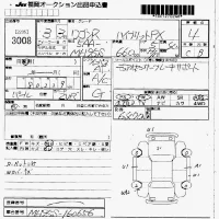 Suzuki WAGON R лот № 3008 оценка 4  с аукциона в Японии 7