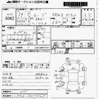 Daihatsu MOVE лот № 8062 оценка 3.5  с аукциона в Японии 7