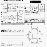 Daihatsu TANTO лот № 8689 оценка 3.5  с аукциона в Японии 7