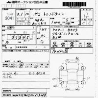 Volkswagen POLO лот № 3041 оценка 4  с аукциона в Японии 7