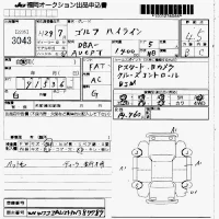 Volkswagen GOLF лот № 3043 оценка 4.5  с аукциона в Японии 7