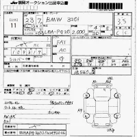 BMW 3-Series лот № 11 оценка 3.5  с аукциона в Японии 7