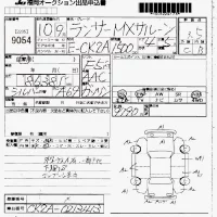 Mitsubishi LANCER лот № 9054 оценка 3.5  с аукциона в Японии 7