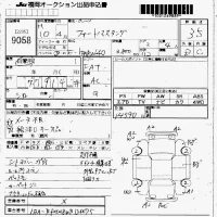 Ford MUSTANG лот № 9058 оценка 3.5  с аукциона в Японии 7