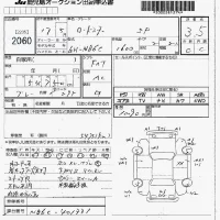 Mazda ROADSTER лот № 2060 оценка 3.5  с аукциона в Японии 7