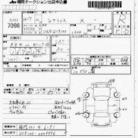 Toyota RACTIS лот № 7098 оценка R  с аукциона в Японии 7
