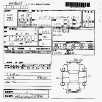 Mercedes-Benz E CLASS лот № 232 оценка 4  с аукциона в Японии 7