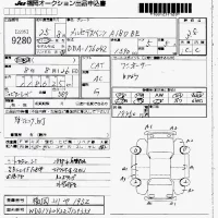 Mercedes-Benz A CLASS лот № 9280 оценка 3.5  с аукциона в Японии 7