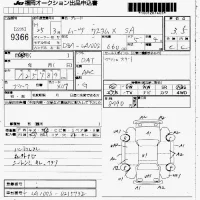 Daihatsu MOVE лот № 9366 оценка 3.5  с аукциона в Японии 7