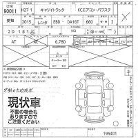 Suzuki CARRY TRUCK лот № 90011 оценка X  с аукциона в Японии 8