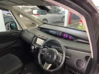 Mazda BIANTE лот № 80036 оценка R  с аукциона в Японии 2