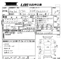 Toyota RAUM лот № 2116 оценка 3.5  с аукциона в Японии 5