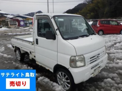 Honda ACTY TRUCK