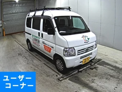 Honda ACTY VAN