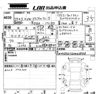 Volkswagen GOLF TOURAN лот № 4030 оценка 3.5  с аукциона в Японии 5