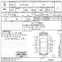 Mazda CAROL лот № 94 оценка 3  с аукциона в Японии 10