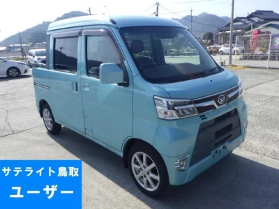 Daihatsu HIJET VAN