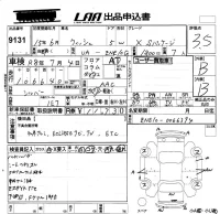 Toyota WISH лот № 9131 оценка 3.5  с аукциона в Японии 5