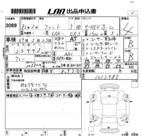 Honda FIT лот № 3089 оценка 4  с аукциона в Японии 5