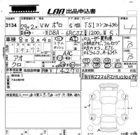 Volkswagen POLO лот № 3134 оценка 4  с аукциона в Японии 5