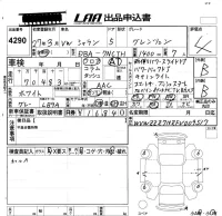 Volkswagen SHARAN лот № 4290 оценка 4  с аукциона в Японии 5