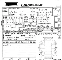 BMW MINI лот № 3144 оценка 4  с аукциона в Японии 5