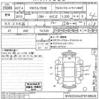 Volkswagen GOLF лот № 25089 оценка 4  с аукциона в Японии 10