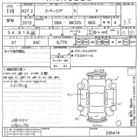 Suzuki SPACIA лот № 119 оценка 3.5  с аукциона в Японии 10